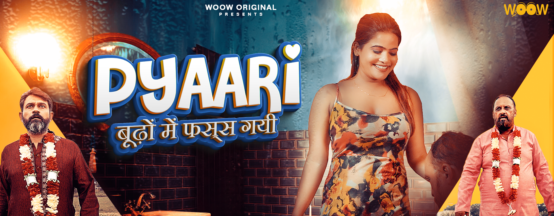 Pyaari Budhon Mein Fass Gyi